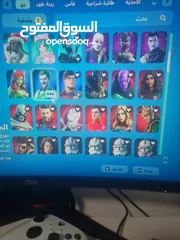  2 حساب فورت في سايكو بندت وبنت الطيارة