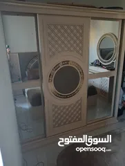  1 اثات بيت كامل