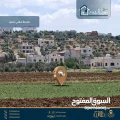  2 أرض مميزة للبيع بمساحة 500 م وبمحاذاة شارع مادبا الغربي - أراضي ناعور
