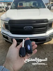  11 مفاتيح سيارات اسعاره ممتازه