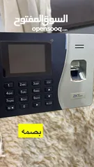  1 ZKTeco Fingerprint system - جهاز بصمه