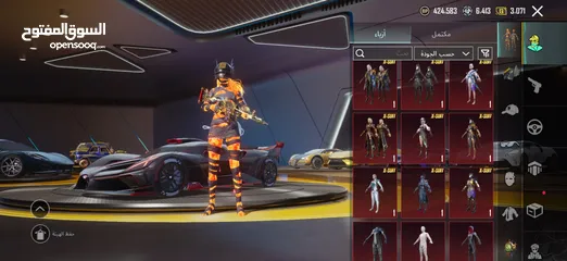  3 حساب ببجي للبيع