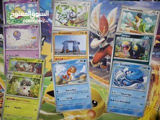  4 كروت بوكيمون  Pokemon cards TCG