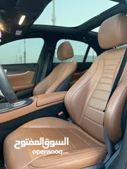  13 مرسبدس 2022.  E300