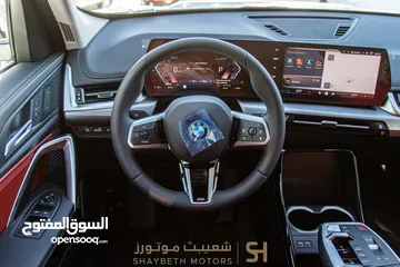  11 Bmw IX1 25 L  2024 M Package kit full Electric   يمكن التمويل