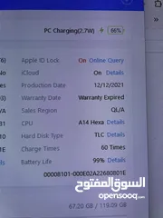  7 iPhone 12 - 128GB  بطارية 98% مش مغيره   نظيف جداً استخدام خفيف شوف الفحص بالصور   السعر لقطه l