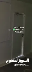  8 Porta Cabin/Container