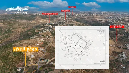  1 أرض مميزة محاطة بأربع شوارع- برهام