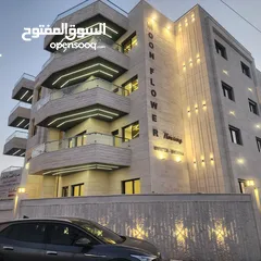  3 شقة طابق ثالث مع روف في مشروع زهرة القمر بإطلالة رائعة وتشطيبات عالية الجودة في موقع مميز