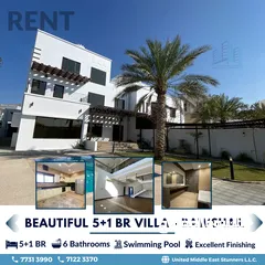  9 Luxury 5+1 BR Villa in Bawshar فيلا راقية جدا للإيجار