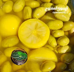  24 زيتون ومخللات جمله