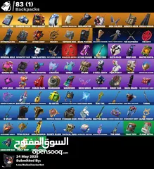  2 حساب فورت سيزون 3 كامل و بنر الباص و حزم البلس ال OG و stw