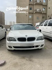  2 BMW 2007 حجم 730