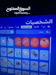  12 PlayStation 4 عادي