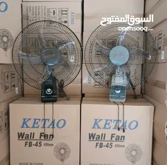  1 مراوح تعيق حائط فقط 20 دينار ماتور نحاس  60 w كفالة سنة