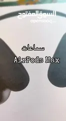  6 سماعة p9 pro max