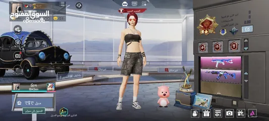  1 حساب ببجي لفل 76 للبيع