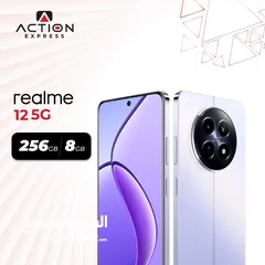  1 Realme 12 5G