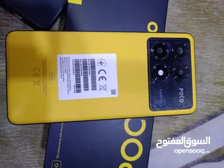  2 بوكو x6 pro