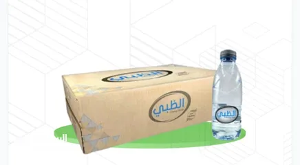  29 توصيل مياه الرياض