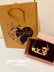  3 عرض الذهب والفضة  المطلي المكفول  *اسوارة + حلق + سنسال*  بالاسم اللي بتختاريه  مع كيس بعبارة