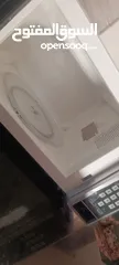  1 ميكرويف ناشونال دريم