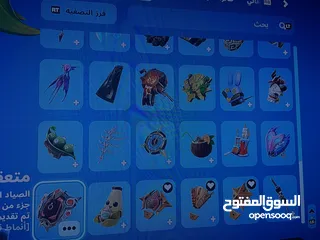  8 حساب فورت للبيع يربط اكس بوكس