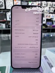  7 iPhone 14 plus 256G مستعمل بحالة الجديد مش مفتوح ولا مصلح كفالة محل على الفاتورة