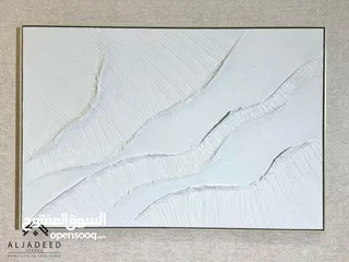  13 لوحات ورسومات فاخرة