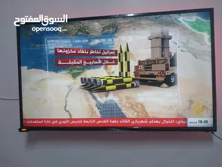  2 شاشة 50 بوصة سمارت للبيع بالاشرفية