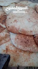  2 بيع من غزة