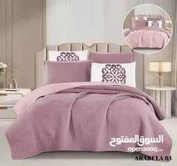  3 لحاف التراسونيك