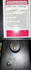  1 صوبة غاز رم ليف صخري مع جرة الغاز