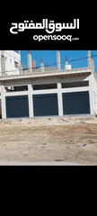  4 محلات الايجار
