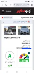 7 تويوتا كورولا هاتشباك ليثيوم 2019