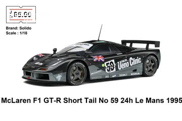  1 مجسم حديد McLaren F1 GT-R Short Tail n° 59 Winner 24h Le Mans 1995