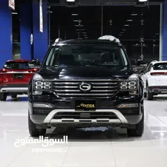  9 GAC GS8 - FULL OPTION - 2019