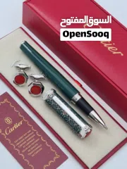  29 اقلام كارتير واقنر ماستر كوالتي طبق الأصل جوده عاليه جدا مع جميع المرفقات استالس استيل.