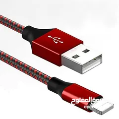 9 USB CABLE WIRE FOR IPHONE كابلات آيفون الى يوسبي  