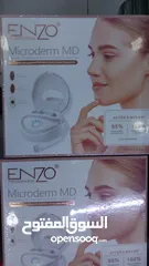  2 جهاز التقشير الماسي للوجه و الجسم Microderm MD من ماركة ENZO
