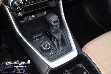  15 تويوتا راف فور هايبرد بلاك ايديشن 2024 Toyota RAV4 Hybrid AWD Black Edition