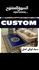  6 Original Iranian carpet custome order  versace, Swap with14promax iPhonesize 300 x 200 forسجاد