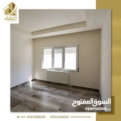  10 شقق فخمة للبيع بأسعار حرق