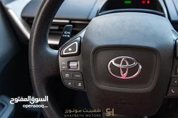  11 Toyota Bz3 pro 2023 full electric  يمكن التمويل من 50% - 85 % على الهوية فقط