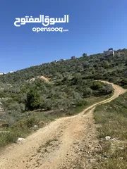  1 قطعة ارض للبيع