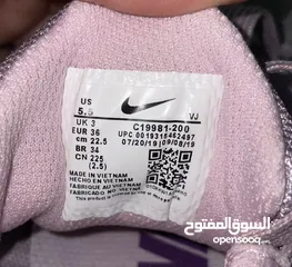  4 Nike downshifter