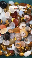  4 احجار كريمة متنوعة - Various gemstones بيعة مستعجلة - Urgent sale