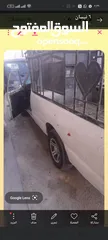  1 بكم اسوزو1983