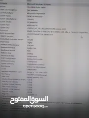  3 جهاز كمبيوتر ديسك توب