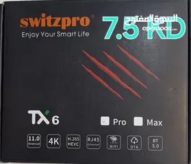  1 Set Top Box Android TV Receiver